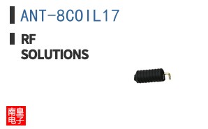 ANT-8COIL17 ͼƬ